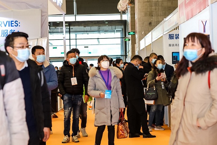 中國國際紡織供應鏈展覽會TSCI(www.hnhuay.cn)