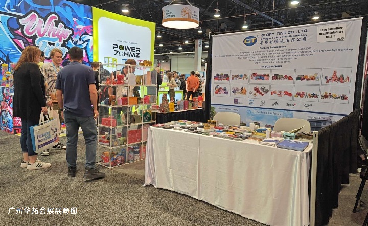美國拉斯維加斯大麻展覽會MJBizCon(www.hnhuay.cn)