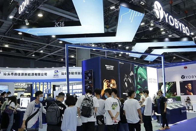 廣州家電展覽會什么時候舉辦（家用電器展）(www.hnhuay.cn)