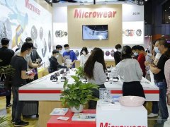 廣州家電展覽會什么時候舉辦(家用電器展)