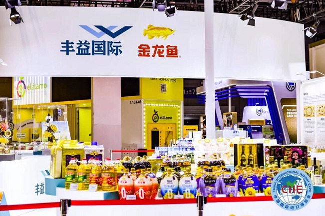 上海進博會參展范圍有哪些（適合參加進博會的企業）(www.hnhuay.cn)