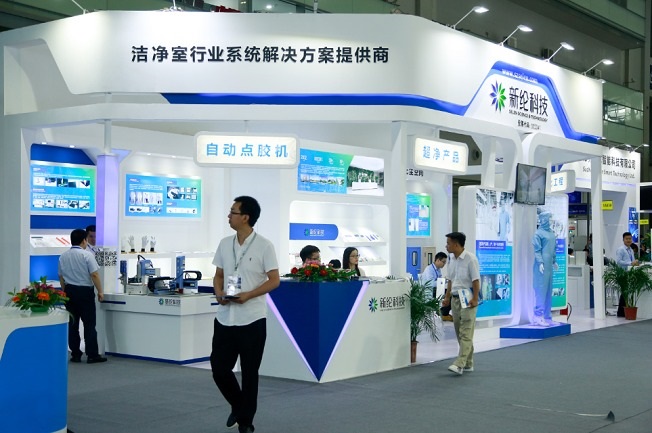 深圳半導體展怎么樣？(www.hnhuay.cn)