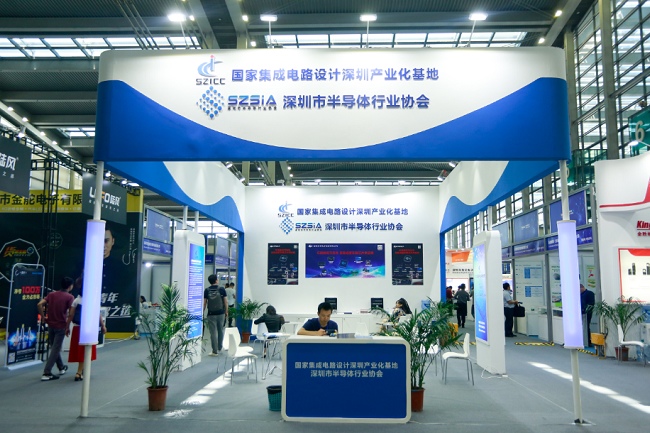 深圳半導體展怎么樣？(www.hnhuay.cn)