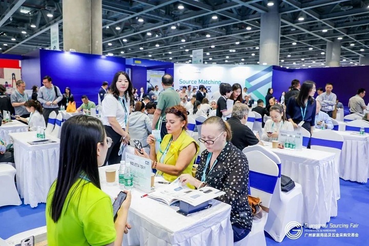 廣州國(guó)際戶外用品采購(gòu)交易會(huì)GSF(www.hnhuay.cn)
