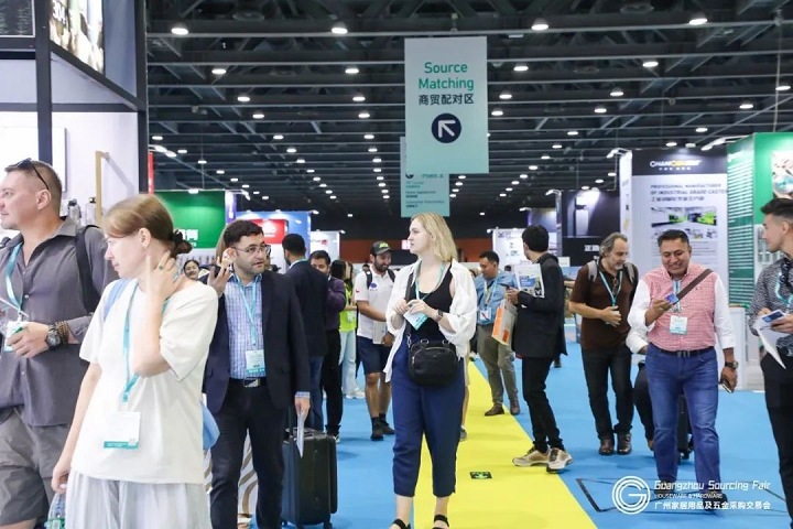 廣州國(guó)際戶外用品采購(gòu)交易會(huì)GSF(www.hnhuay.cn)