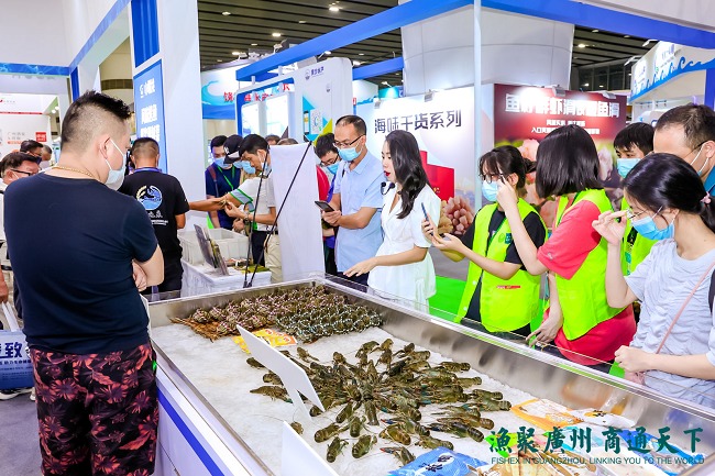 廣州漁博會舉辦時間是什么時候(www.hnhuay.cn)