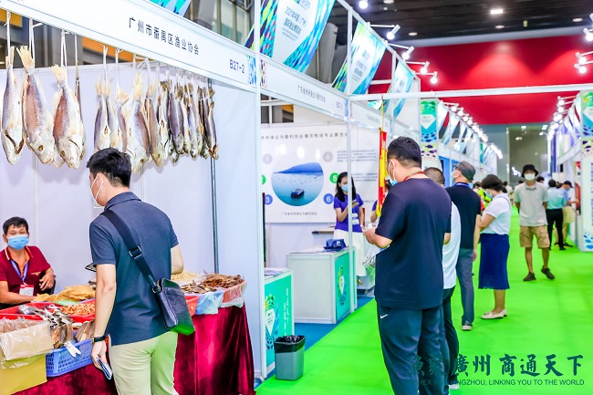 廣州漁博會舉辦時間是什么時候(www.hnhuay.cn)