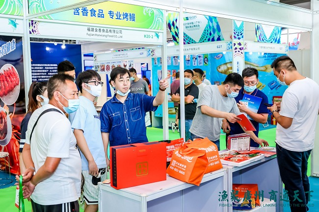 廣州國際漁博會(huì)怎么樣(www.hnhuay.cn)