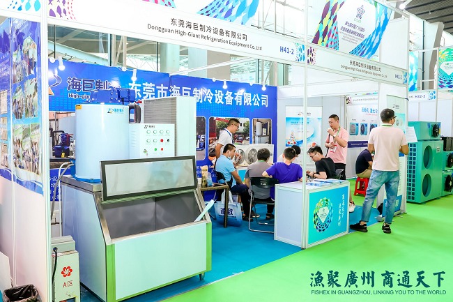 廣州國際漁博會(huì)怎么樣(www.hnhuay.cn)