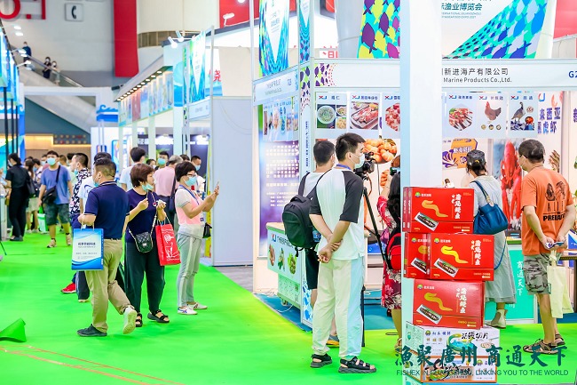 2022年第八屆中國(廣州)國際漁業博覽會(www.hnhuay.cn)