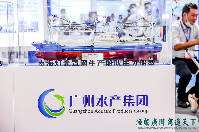 2022廣州水產(chǎn)養(yǎng)殖展覽會｜廣州國際漁業(yè)展舉辦時間(www.hnhuay.cn)