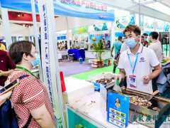 2022廣州水產(chǎn)養(yǎng)殖展覽會(huì)｜廣州國際漁業(yè)展舉辦時(shí)間