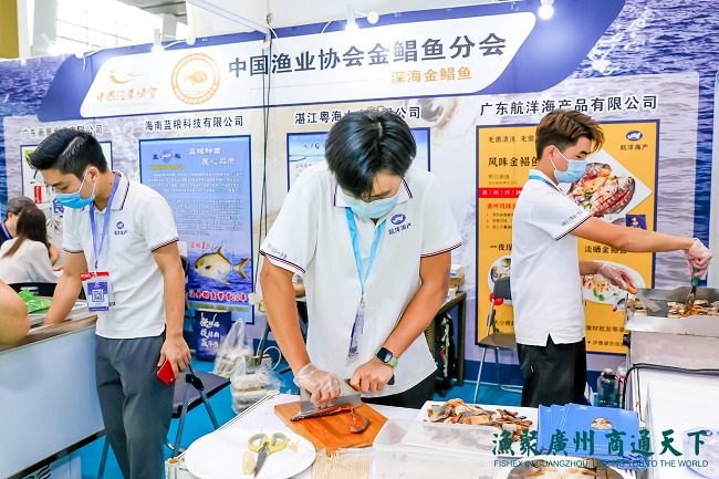 2022廣州水產(chǎn)養(yǎng)殖展覽會｜廣州國際漁業(yè)展舉辦時間(www.hnhuay.cn)