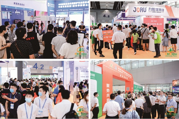 2022年老博展-2022年老年展|2022老博會養(yǎng)老展(www.hnhuay.cn)