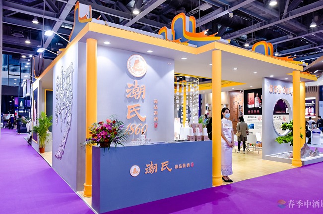 廣州國際高端酒展覽會(www.hnhuay.cn)