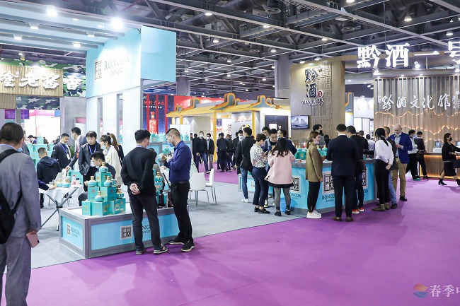 中國高端酒展覽會（中酒展）規(guī)模怎么樣(www.hnhuay.cn)