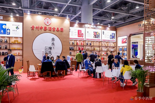 中國高端酒展覽會（中酒展）規(guī)模怎么樣(www.hnhuay.cn)