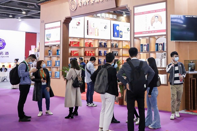 中國高端酒展覽會（中酒展）規(guī)模怎么樣(www.hnhuay.cn)
