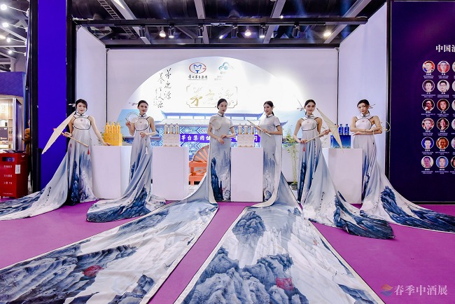 濟南中酒展多少屆（中酒展發展歷程）(www.hnhuay.cn)