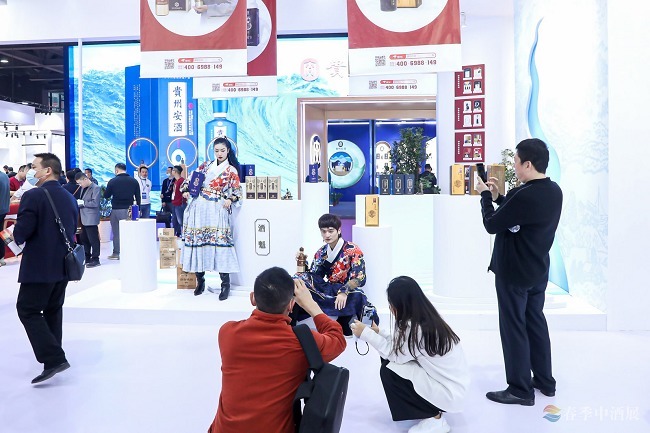 濟南中酒展多少屆（中酒展發展歷程）(www.hnhuay.cn)