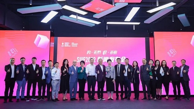 2022深圳內衣展SIUF將于7月舉行(www.hnhuay.cn)
