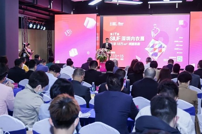 2022深圳內衣展SIUF將于7月舉行(www.hnhuay.cn)