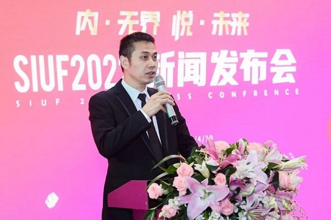 2022深圳內衣展SIUF將于7月舉行(www.hnhuay.cn)