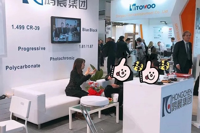 意大利米蘭眼鏡展覽會MIDO(www.hnhuay.cn)