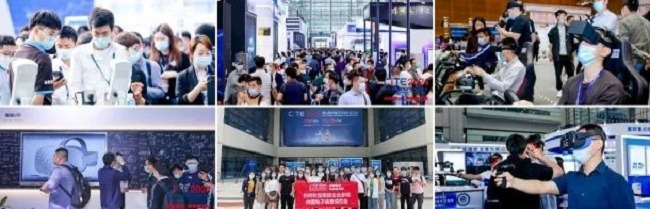 2022中國電子信息博覽會CITE將于5月舉行，共設三大館(www.hnhuay.cn)