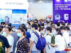 2022年中國醫療器械制造展Medtec舉辦時間為8月31日