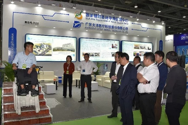 廣州康復(fù)設(shè)備展覽會舉辦時間（康復(fù)器械展怎么樣）(www.hnhuay.cn)