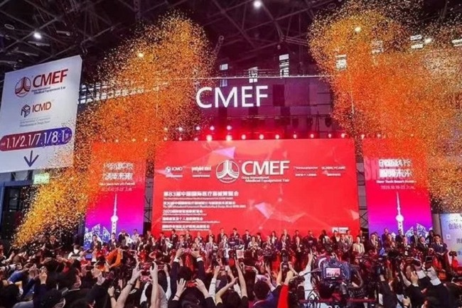 上海醫療器械展覽會cmef怎么樣？規模有多大(www.hnhuay.cn)