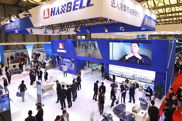 2022第三十三屆中國制冷展舉辦時間待定(www.hnhuay.cn)