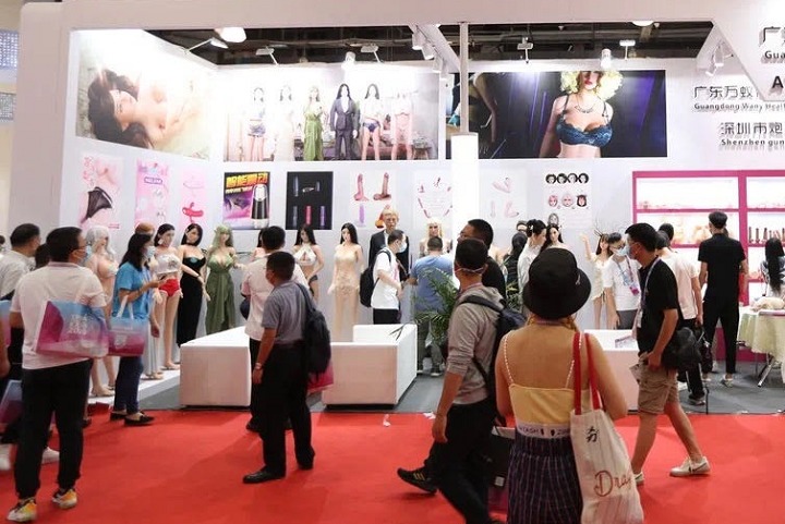2022上海成人用品展舉辦時間延期(www.hnhuay.cn)