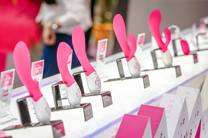 2022上海成人用品展舉辦時間延期(www.hnhuay.cn)