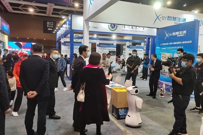 2022沈陽機器人展舉辦時間和地點(www.hnhuay.cn)