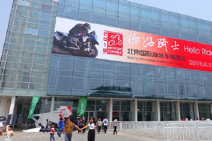 2022北京摩托車展舉辦時間和地點(www.hnhuay.cn)