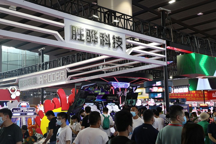 國內(nèi)比較好的游藝展覽會是哪個(www.hnhuay.cn)