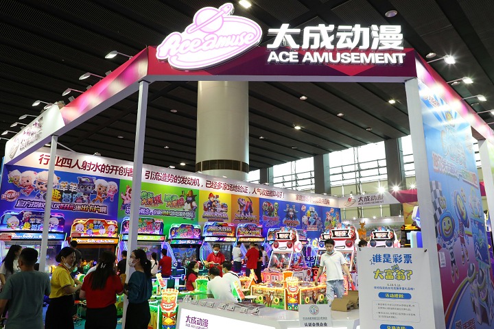 國內比較好的動漫展覽會是哪個(www.hnhuay.cn)