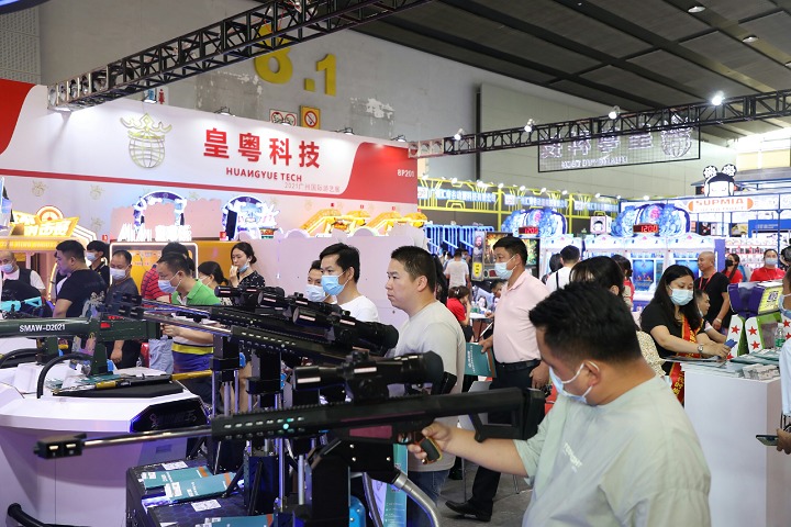 國(guó)內(nèi)比較好的游樂設(shè)備展覽會(huì)是哪個(gè)(www.hnhuay.cn)