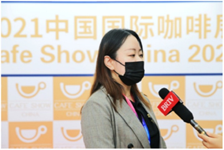 2022年第十屆北京咖啡展覽會舉辦時間9月2日(www.hnhuay.cn)