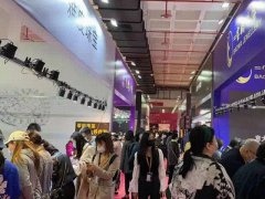 2022北京國際珠寶展舉辦時間延期