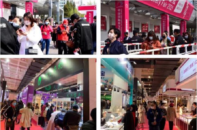 2022北京珠寶展覽會展位怎么訂(www.hnhuay.cn)