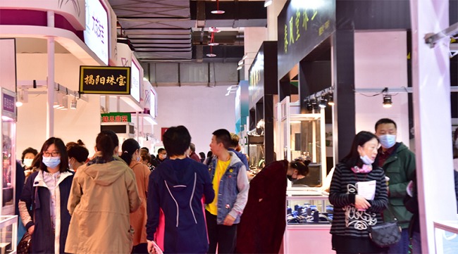 2022北京珠寶展覽會展位怎么訂(www.hnhuay.cn)