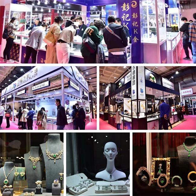 2022北京珠寶展覽會展位怎么訂(www.hnhuay.cn)