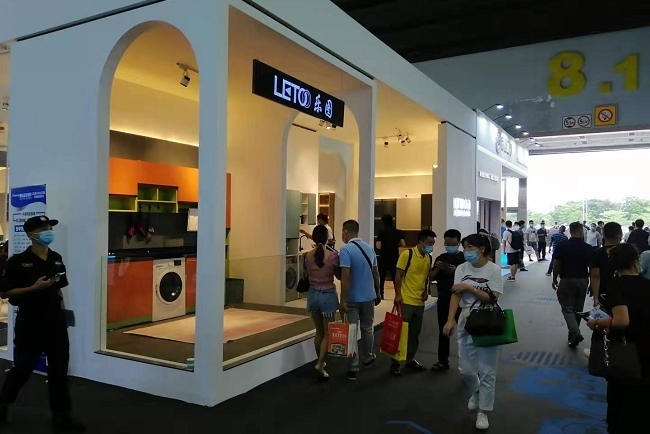 北京國際建筑裝飾及材料展覽會build+decor(www.hnhuay.cn)