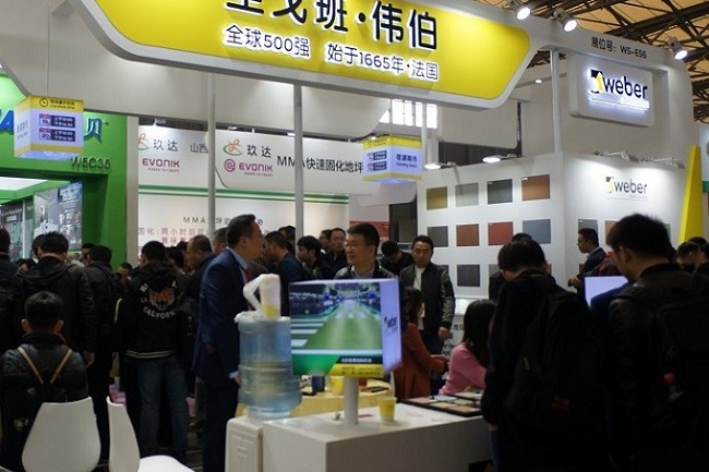 上海亞洲混凝土世界博覽會WOCA(www.hnhuay.cn)