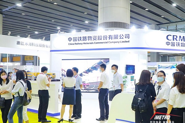 2022第十屆廣州軌道交通展覽會舉辦時間(www.hnhuay.cn)