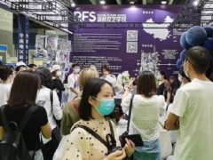 2022年亞洲花卉園藝展舉辦時(shí)間延期待定