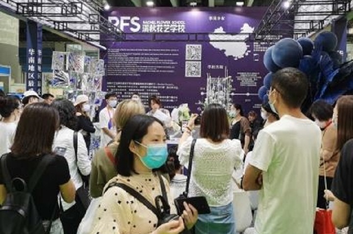 2022年亞洲花卉園藝展舉辦時間延期待定(www.hnhuay.cn)